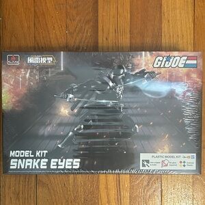 GI Joe Snake Eyes Model Kit - Brand New!